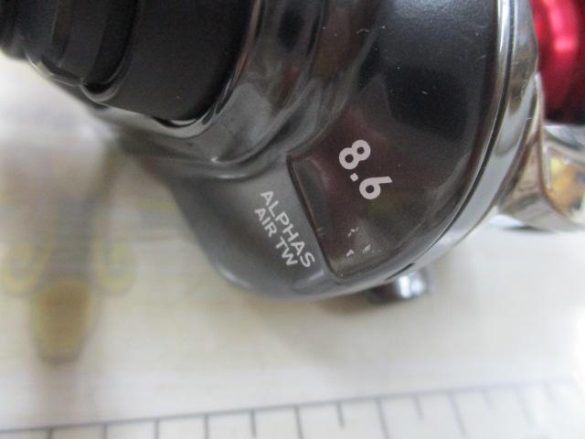 20アルファス AIR TW 8.6L