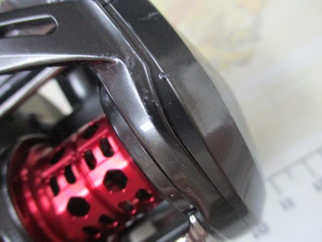 20アルファス AIR TW 8.6L