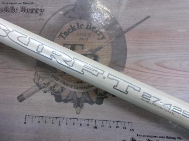 HZILサーフT 27-425