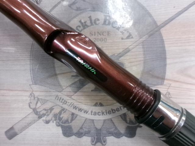 ライトゲームXT H-240・R