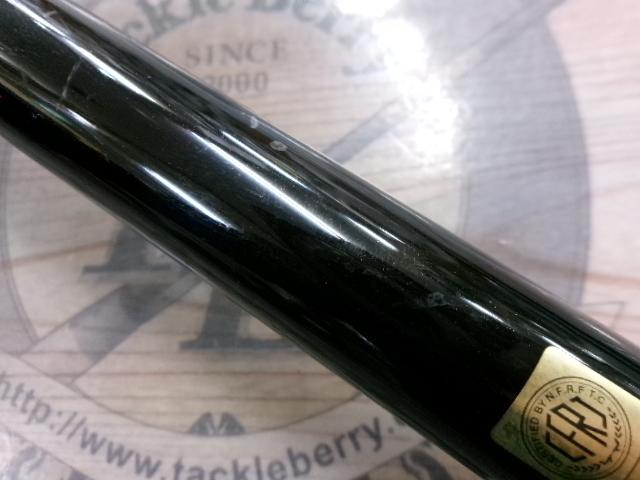 ライトゲームXT H-240・R