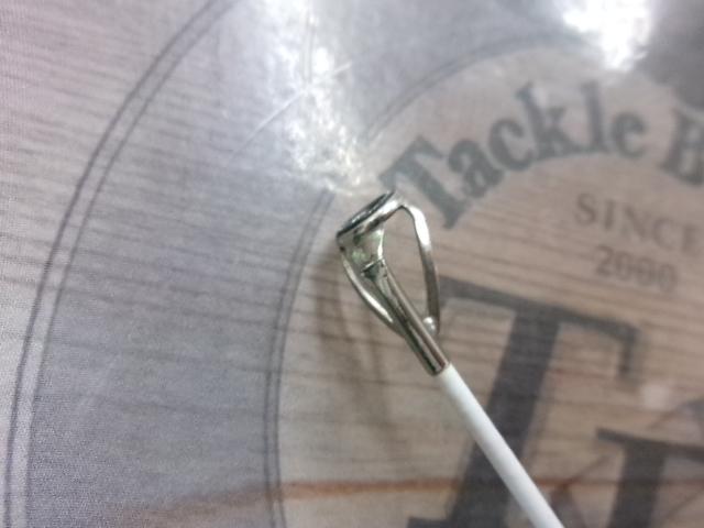 ライトゲームXT H-240・R