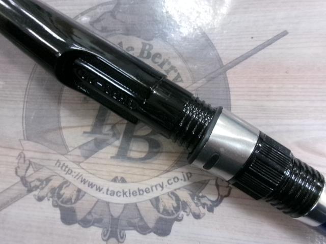 CBレディアス海上釣堀360H