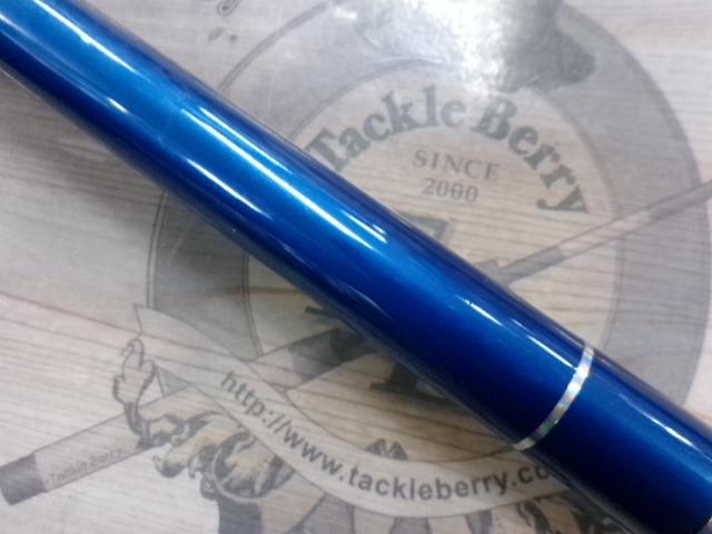 CBレディアス海上釣堀360H