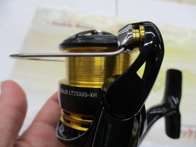 23レガリス LT2500S-XH