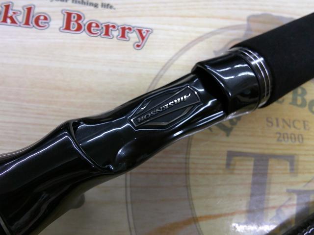 ブラックレーベル トラベル C70MH-5