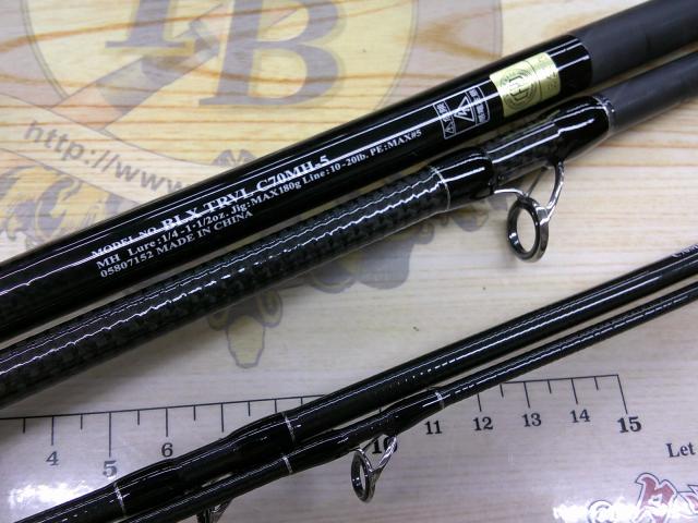 ブラックレーベル トラベル C70MH-5