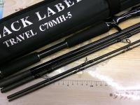 ブラックレーベル トラベル C70MH-5