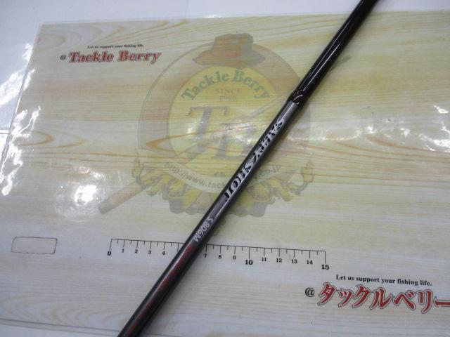 ソルティーショット S806M