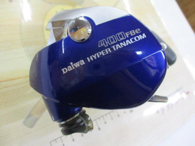 ハイパータナコン 400FBe