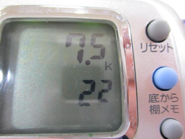 ハイパータナコン 400FBe