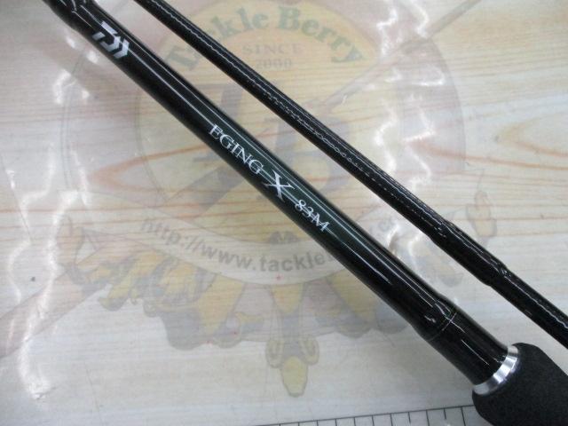 エギングX 83M