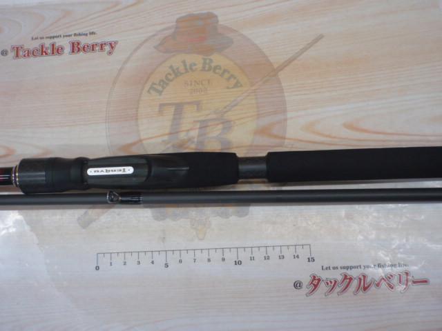 ロックアイ ヴォルテックス RV9112S-X