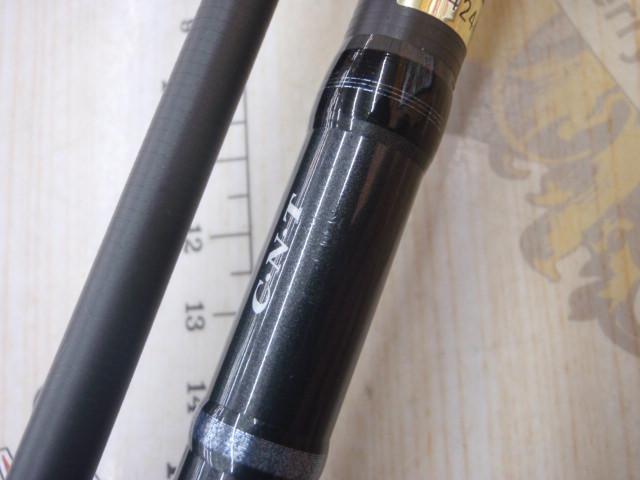 ロックアイ ヴォルテックス RV9112S-X