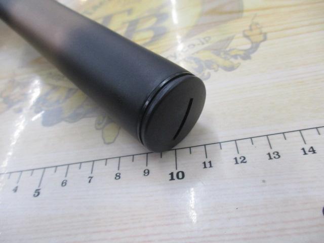 天平 超硬調 53ZZ