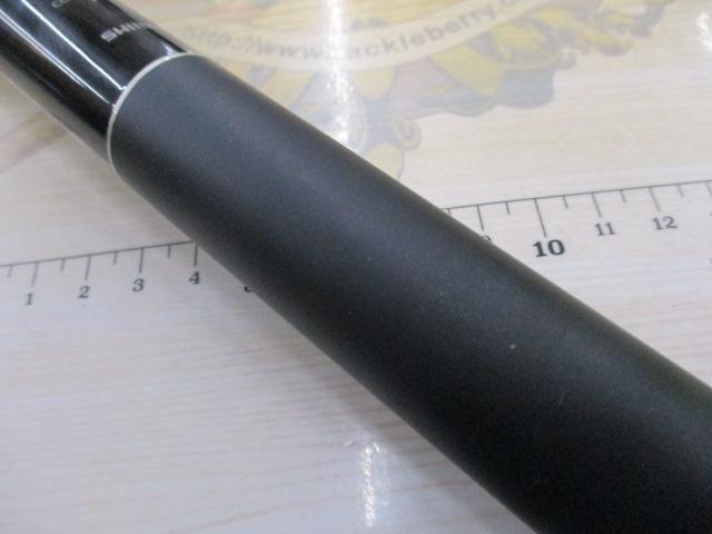 天平 超硬調 53ZZ