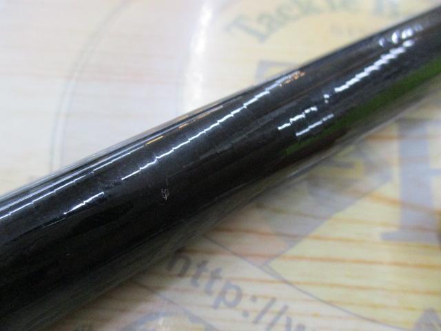 天平 超硬調 53ZZ