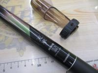 天平 超硬調 53ZZ