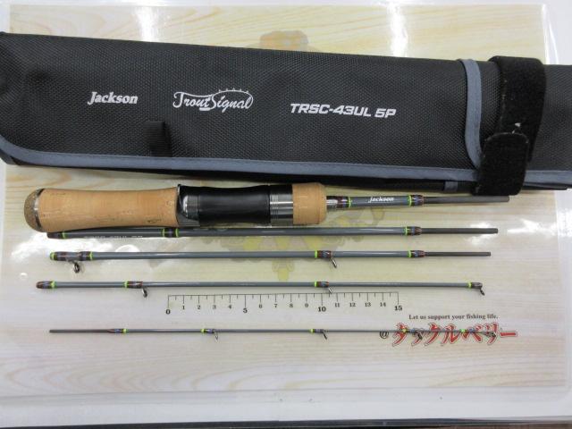 トラウトシグナル TRSC-43UL 5P