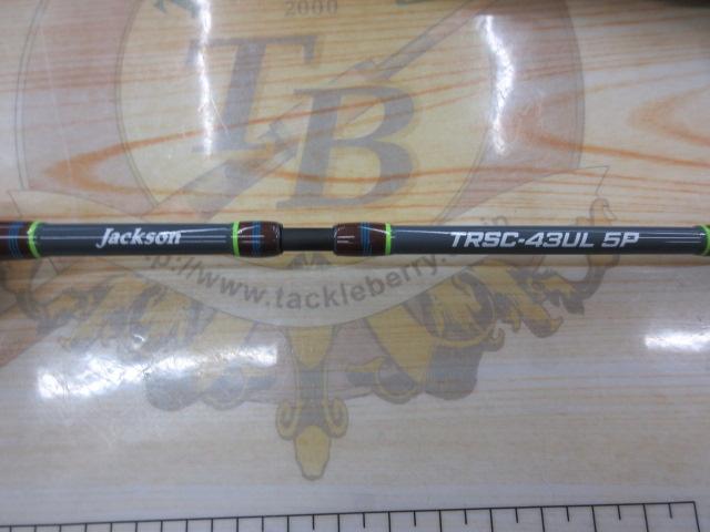 トラウトシグナル TRSC-43UL 5P