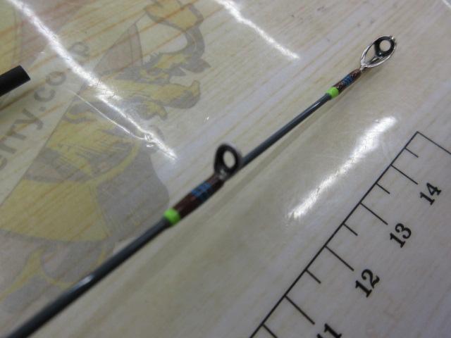 トラウトシグナル TRSC-43UL 5P