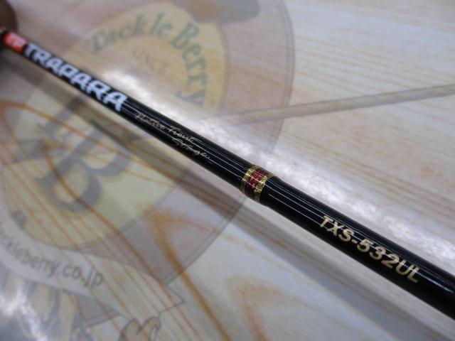 トラパラ TXS-532UL