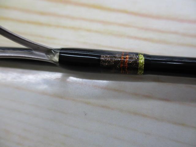 トラパラ TXS-532UL