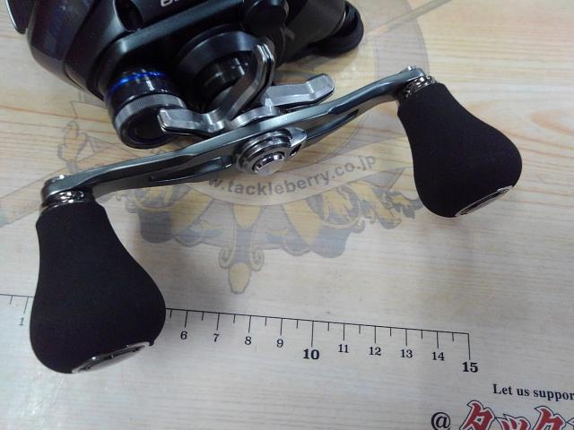 23フォースマスター 600DH