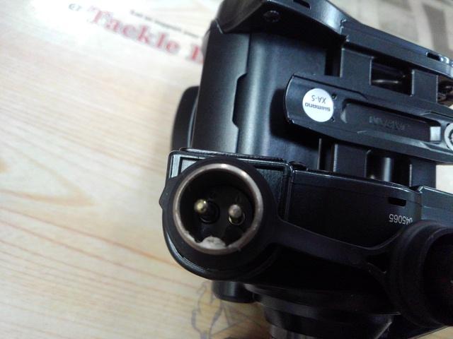 23フォースマスター 600DH