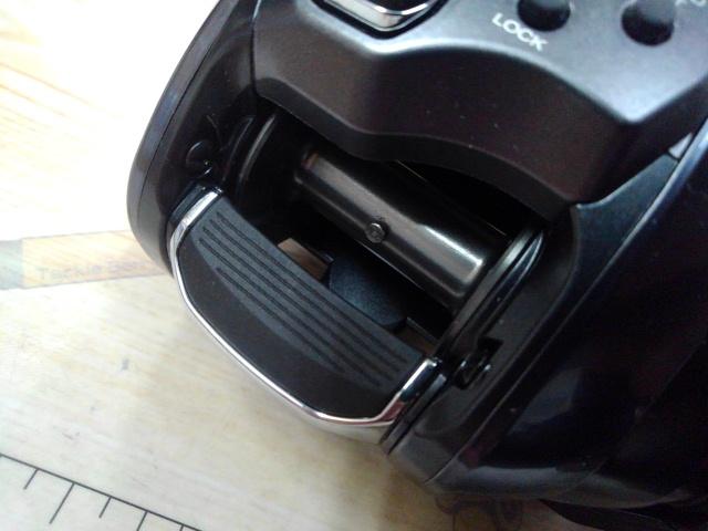 23フォースマスター 600DH