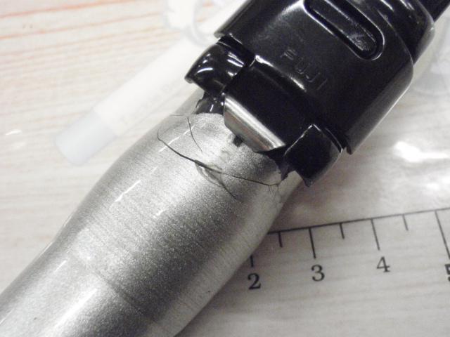 プライムサーフT 25-405