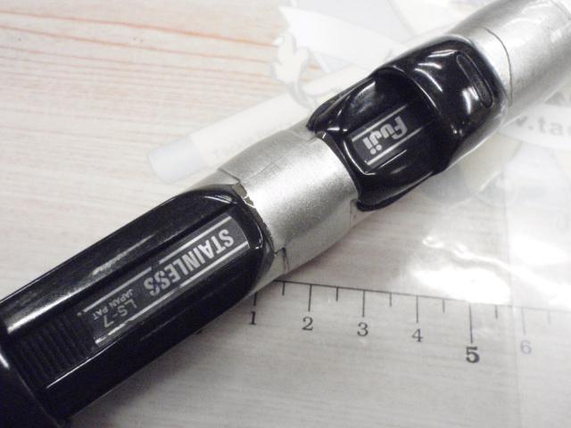 プライムサーフT 25-405