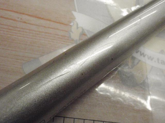 プライムサーフT 25-405