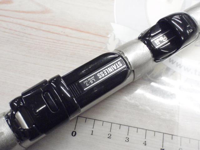 プライムサーフT 25-405