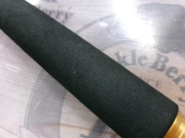 シーパワー73 80-240・N