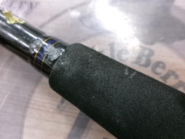 シーパワー73 80-240・N