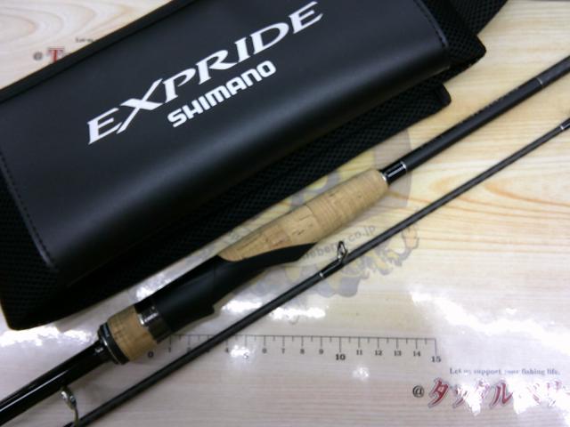 22エクスプライド 266L-2