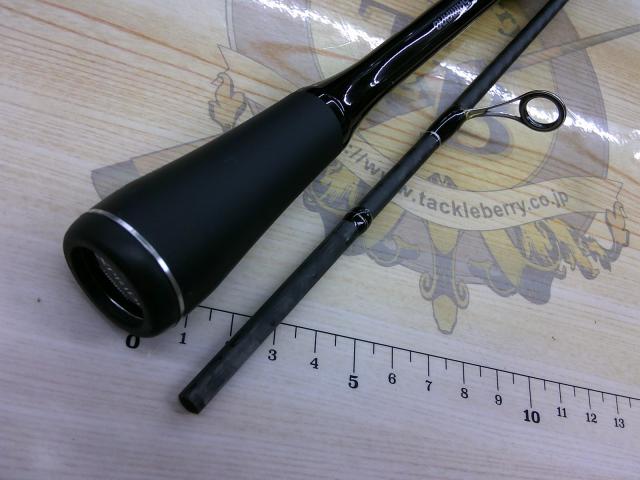 22エクスプライド 266L-2