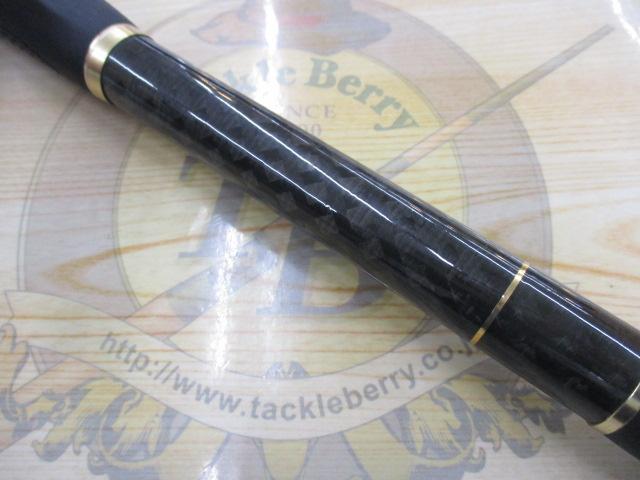 CBレジェンダー磯3-430