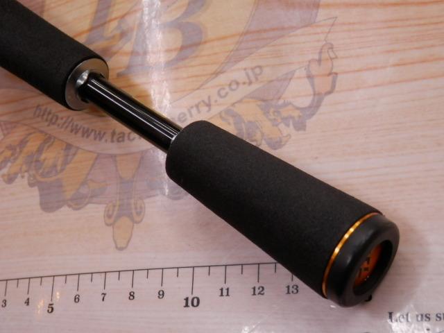 リベリオン 641LXB-ST