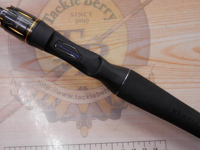 リベリオン 641LXB-ST