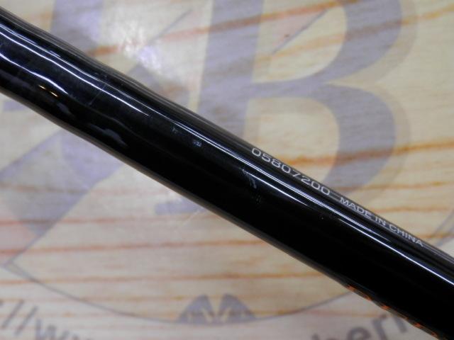 リベリオン 641LXB-ST