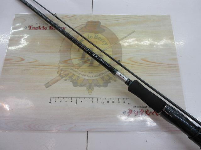 エメラルダス 72M-S BOAT