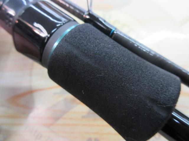 エメラルダス 72M-S BOAT