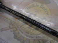 DDギャラクシー GXY-C69MH ワイルドカード