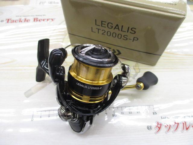 23レガリス LT2000S-P