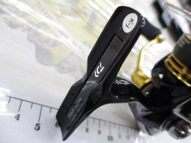 23レガリス LT2000S-P