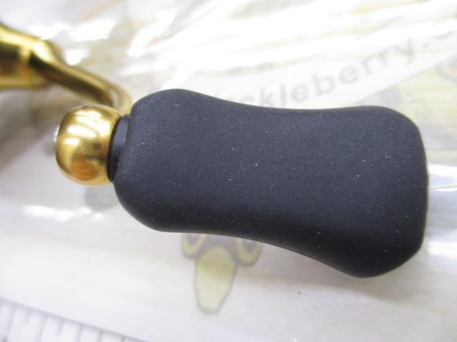 23レガリス LT2000S-P