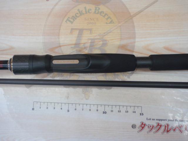 ロックアイ ヴォルテックス RV832S-M