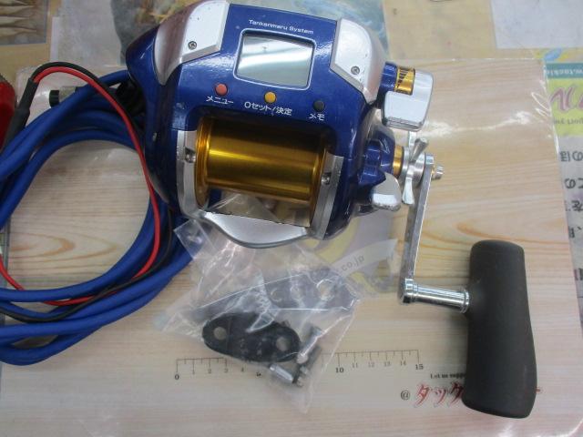 09電動丸 4000ビーストマスター